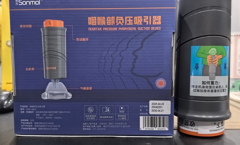 零公里二手车大量上市 超值捡漏还是权