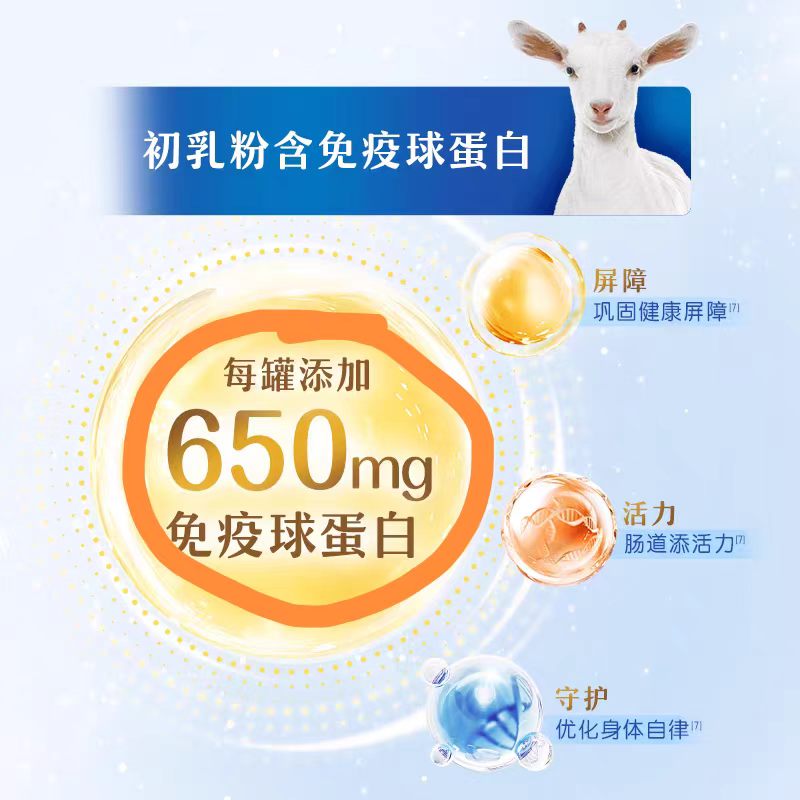 1779118815442036.jpg 巨头当有巨头的担当