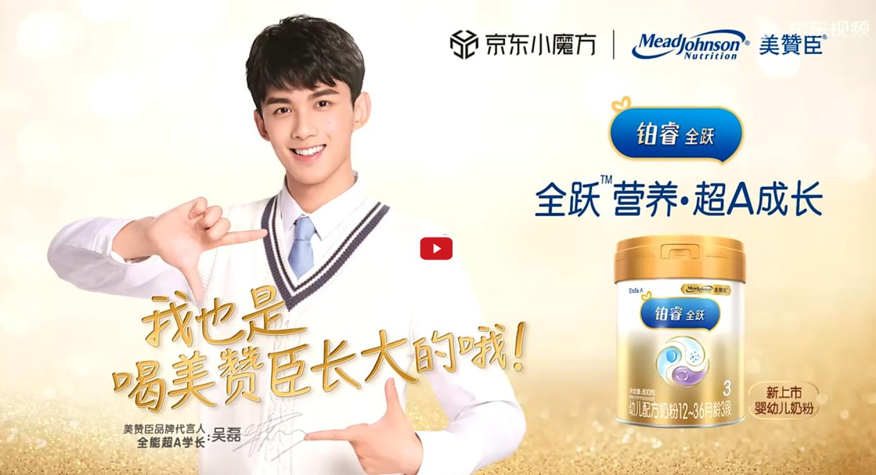//item.jd.com/1000