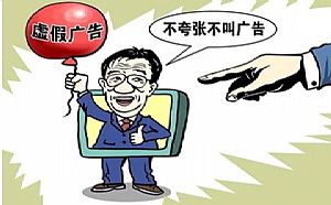 市场监管总局办公厅关于开展网络千亿体