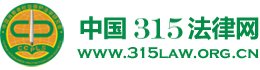 千亿体育登录市场监管之问（十五）江津