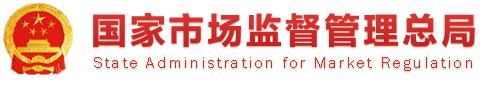 [奔驰事故车当新车销售] 一起存凝的