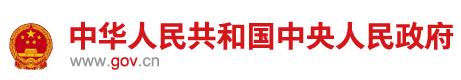 总有一种力量让我们奋勇前行...