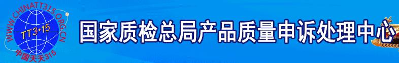 惊闻好友杨荣坚病逝不甚悲痛