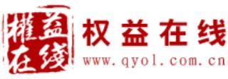 现将荣坚生前两位同学车竞唐厚广的一篇