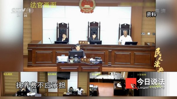 千亿体育登录官方网站入口说明