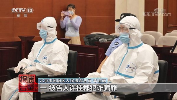 若需了解「千亿体育登录安全访问」的上