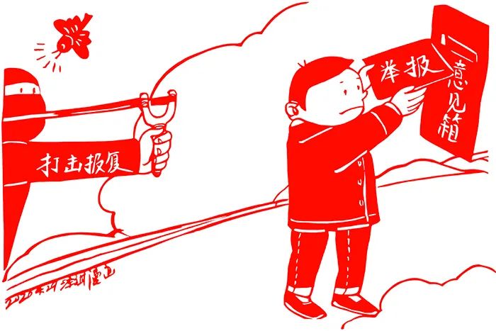 正文适合核对表述