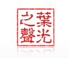 千亿体育登录